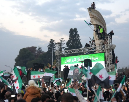 Reconstructing the ‘New Syria’: Peacebuilding and Political transition After Assad